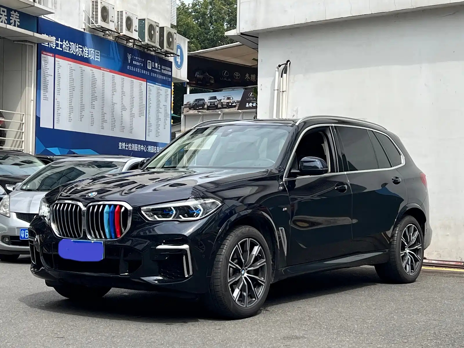 BMW X5 2022