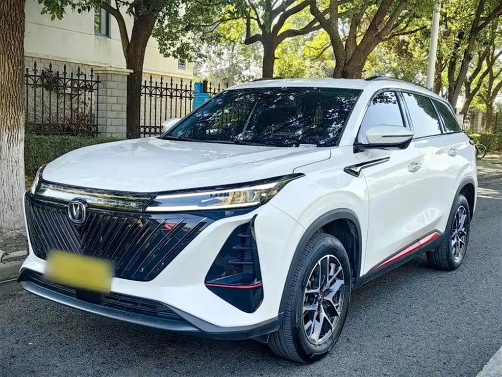 CHANGAN CS75 PLUS 2022