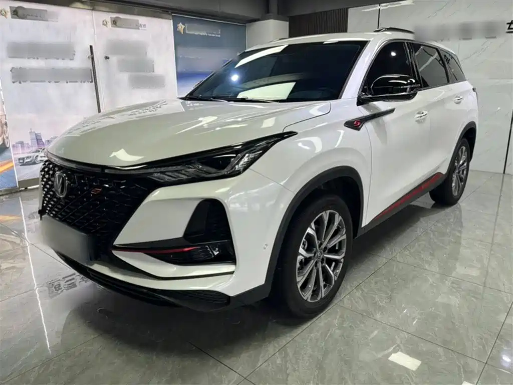 CHANGAN CS75 PLUS 2021