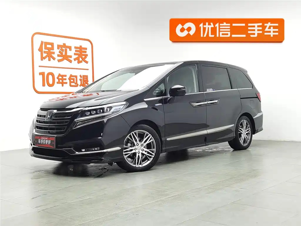 HONDA ALISON 2019