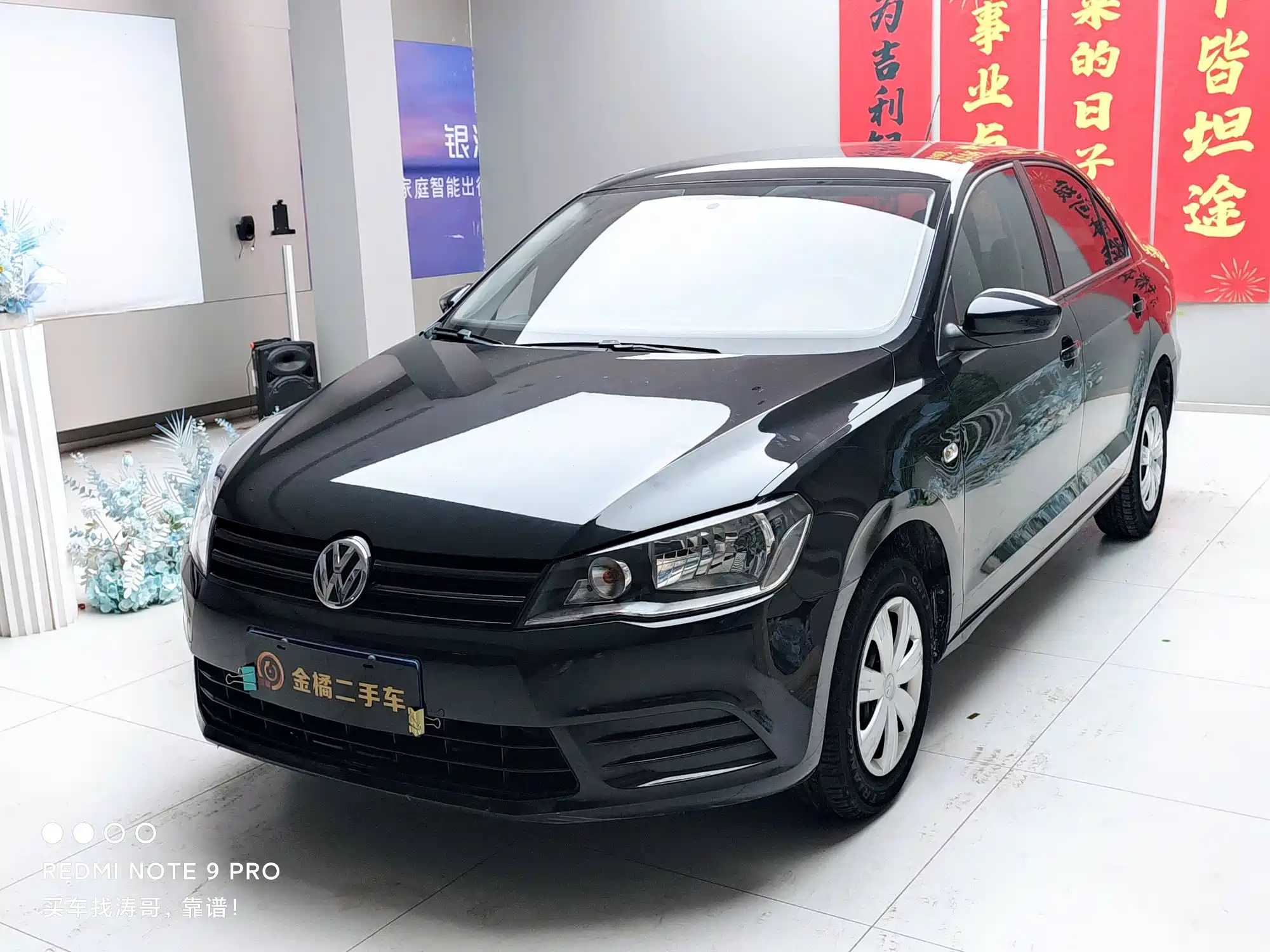 VOLKSWAGEN JETTA 2015