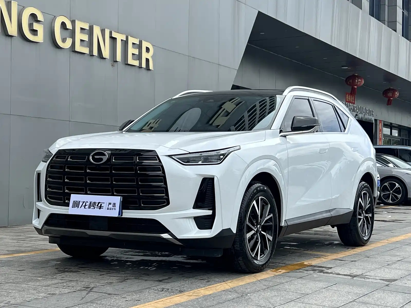 TRUMPCHI GS4 2024