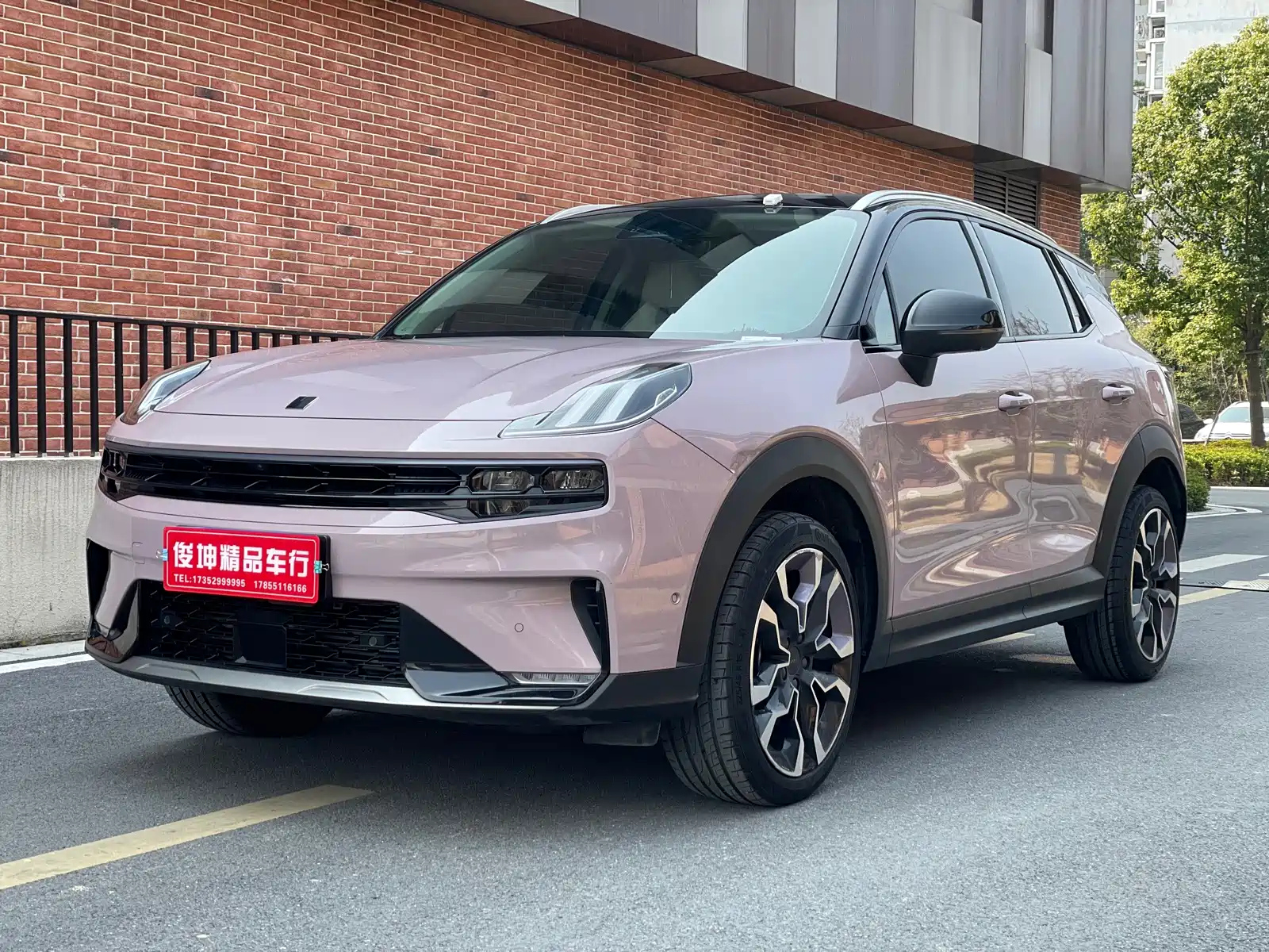 LYNK 06 2021