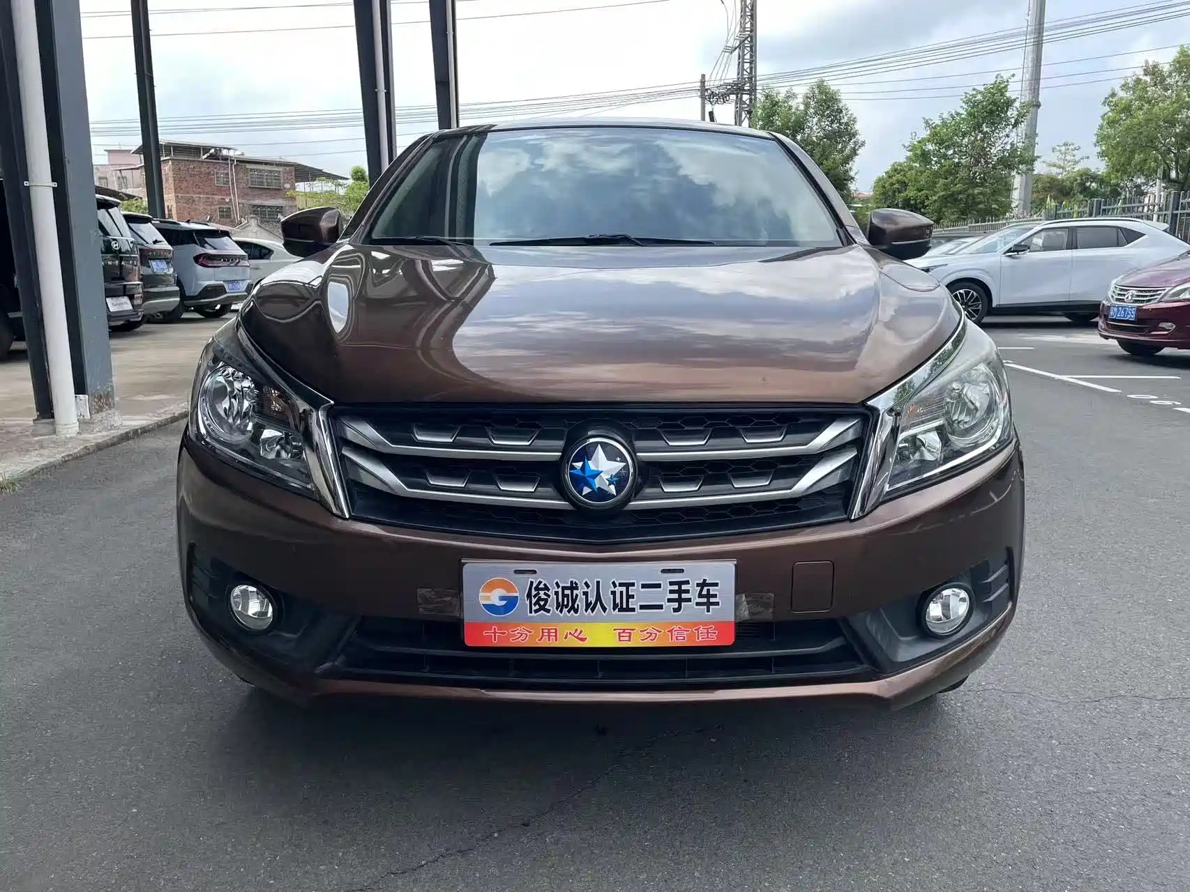 VENUCIA T70 2016