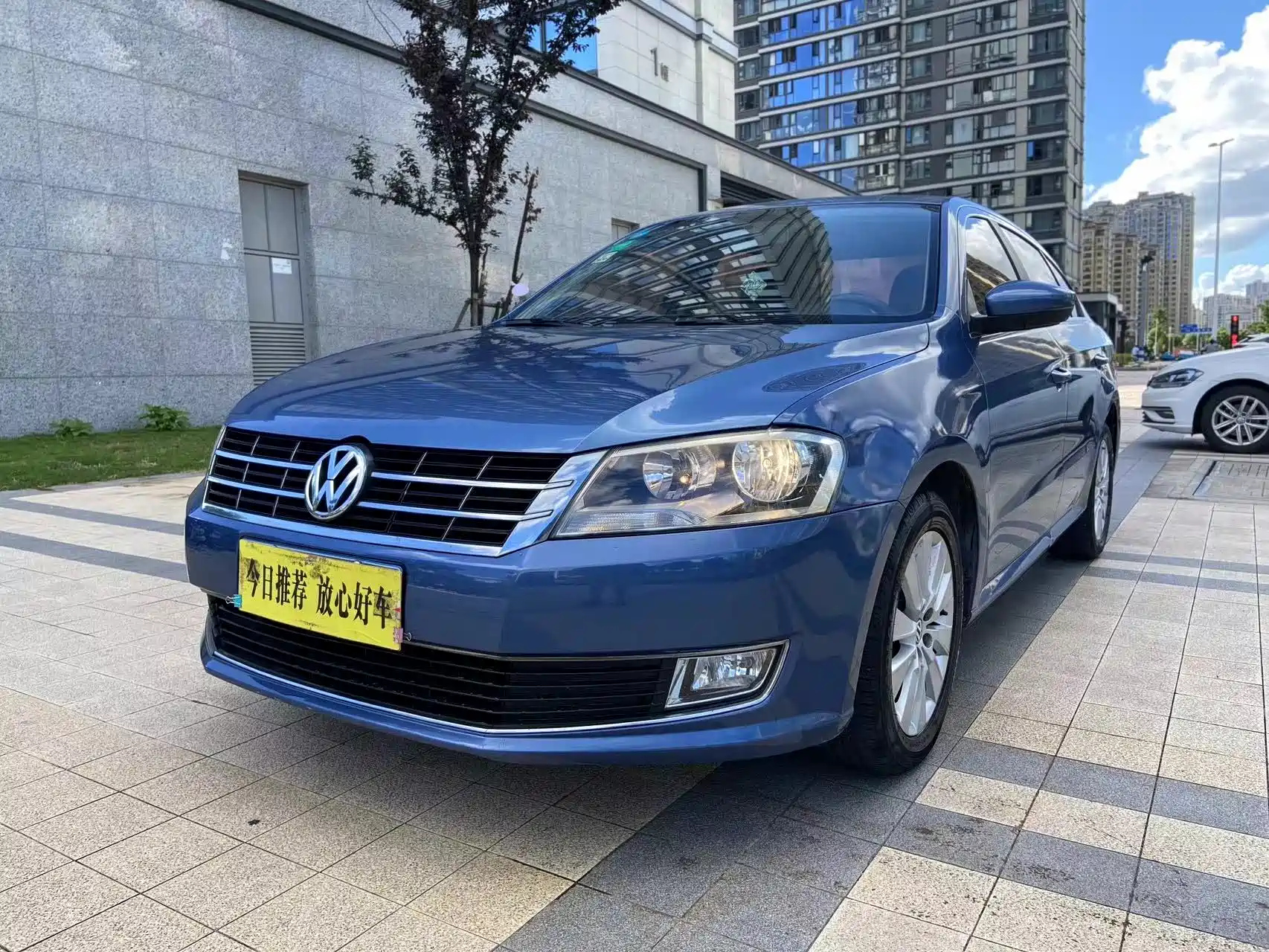 VOLKSWAGEN LAVIDA 2013