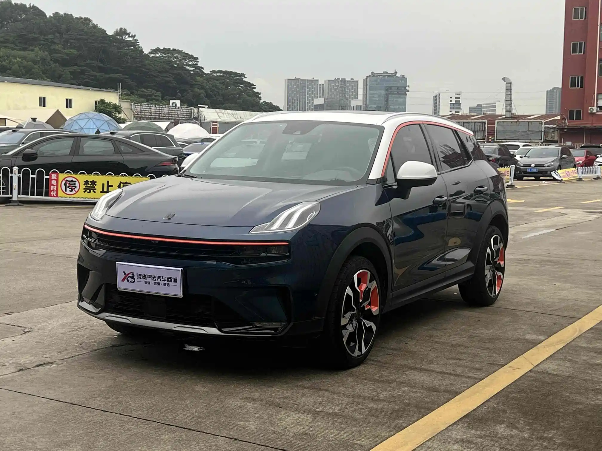 LYNK 06 2020