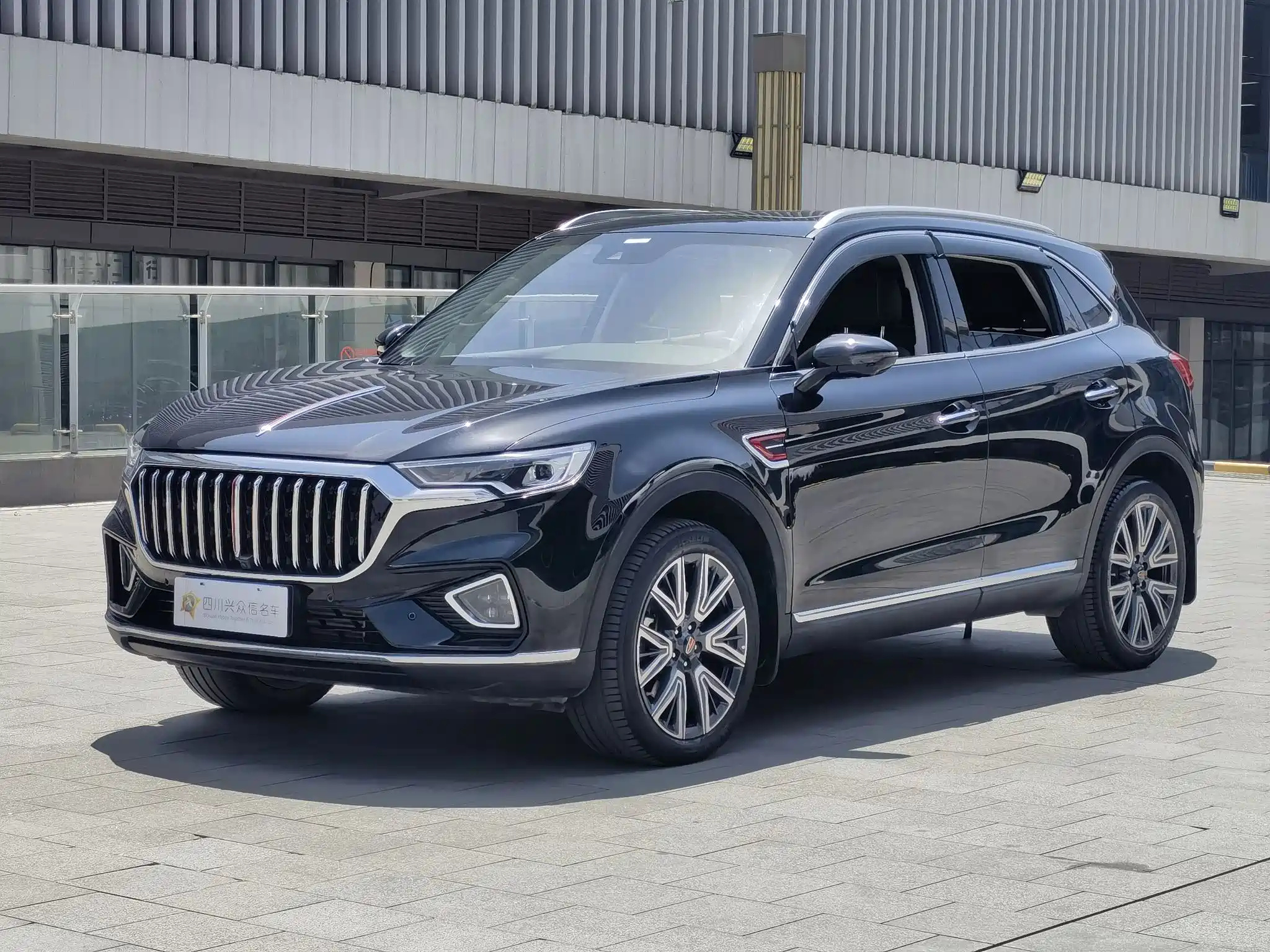 HONGQI HS5