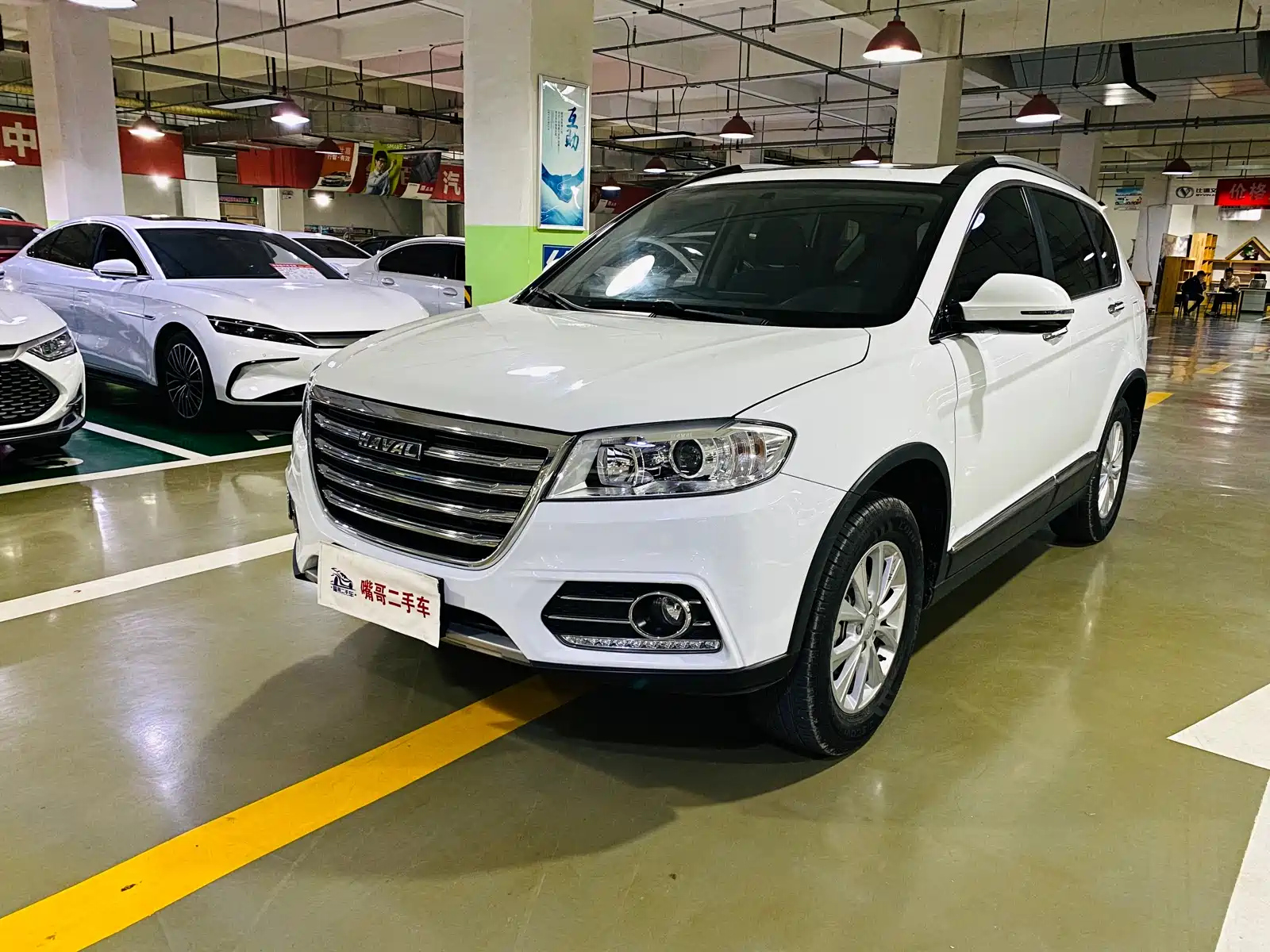 HAVAL H6 2019