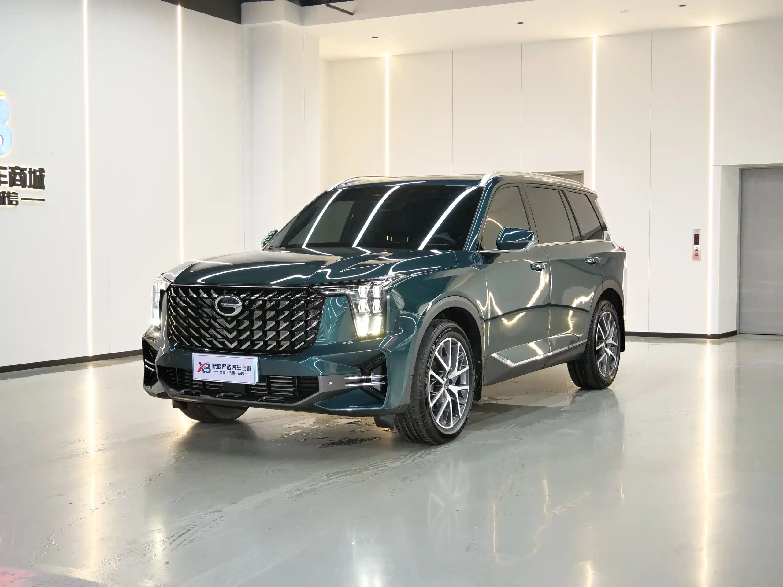 TRUMPCHI GS8 2022