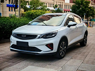 Купить