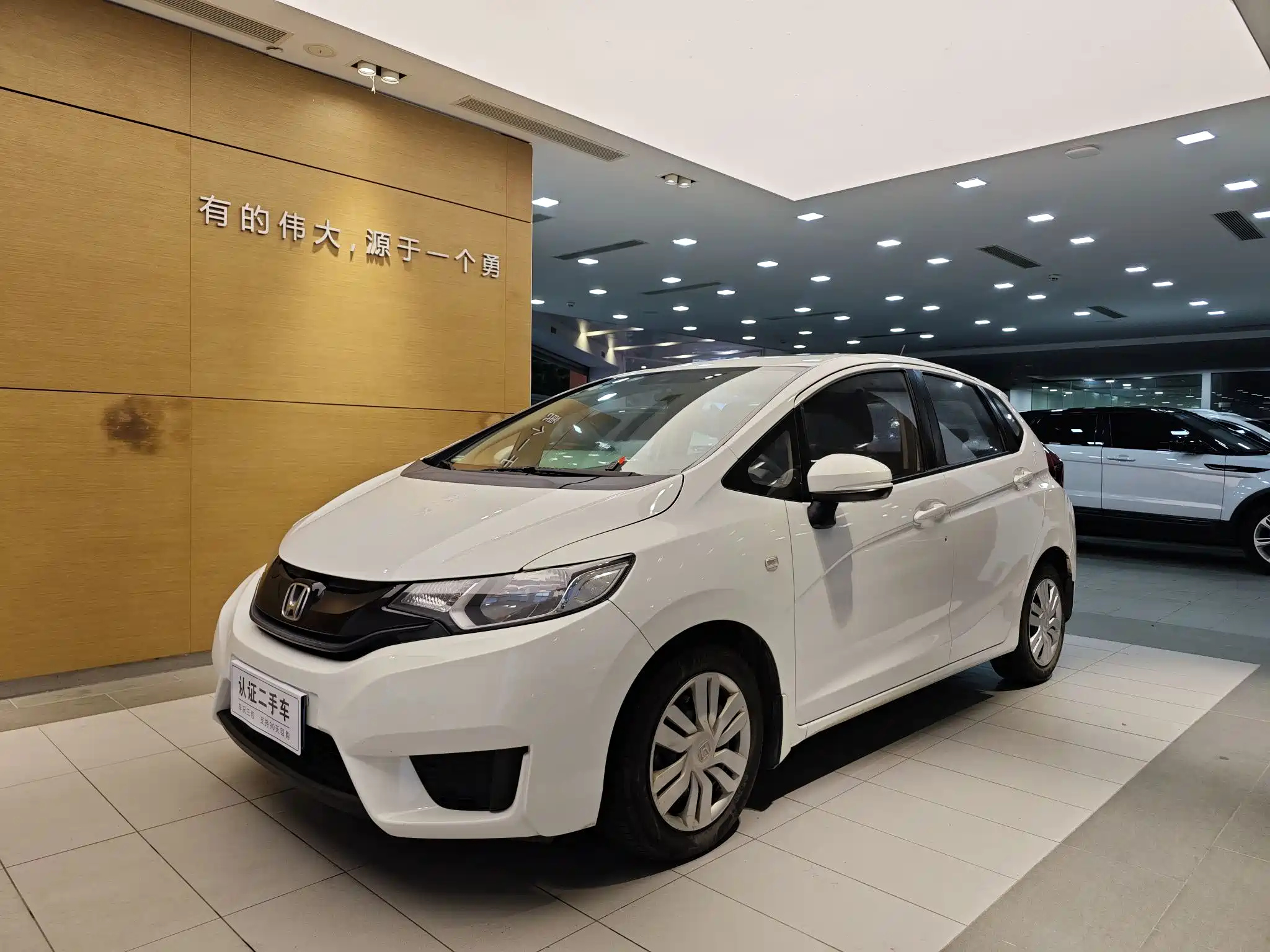 HONDA FIT 2016