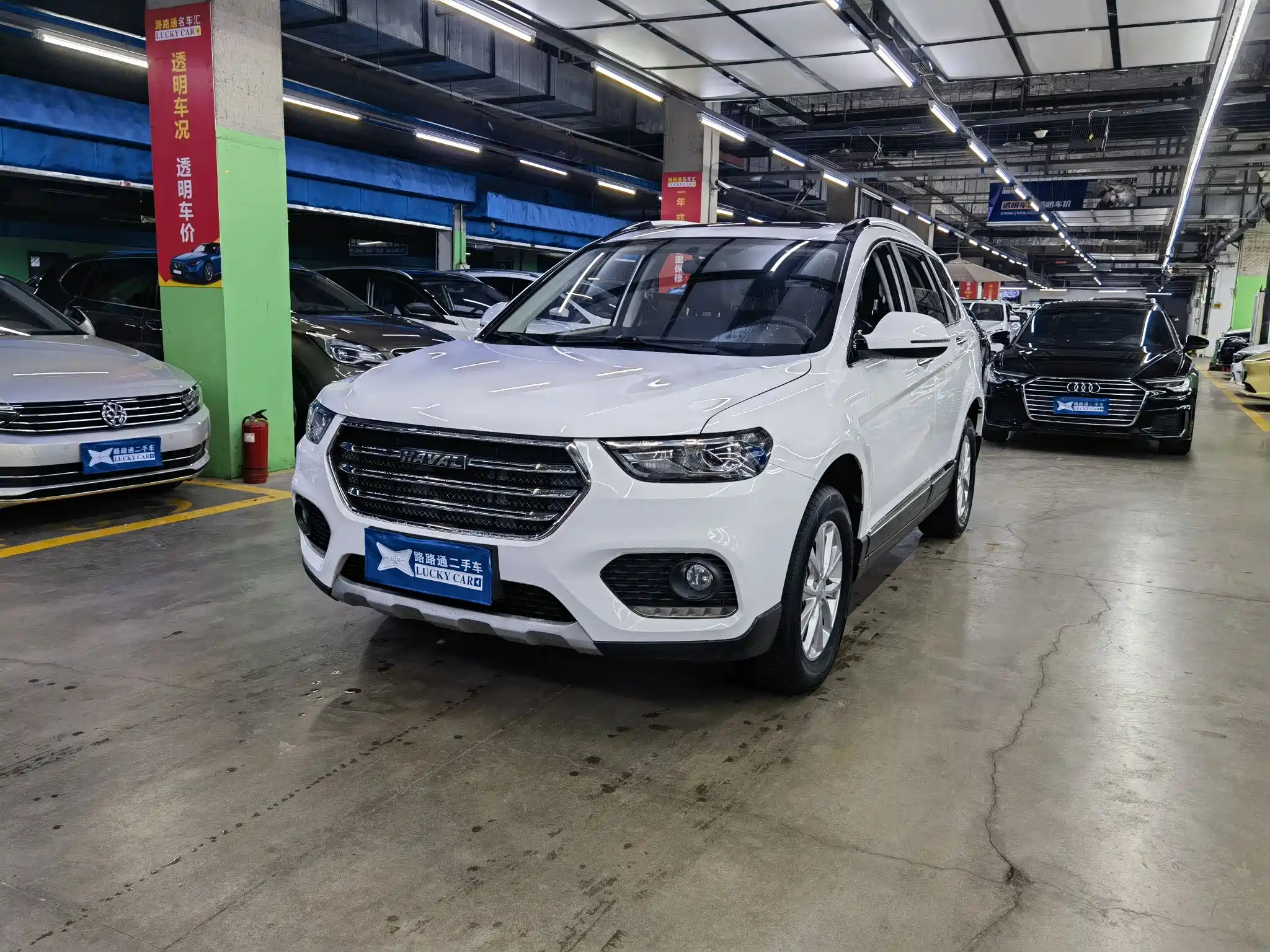 HAVAL H6 2019