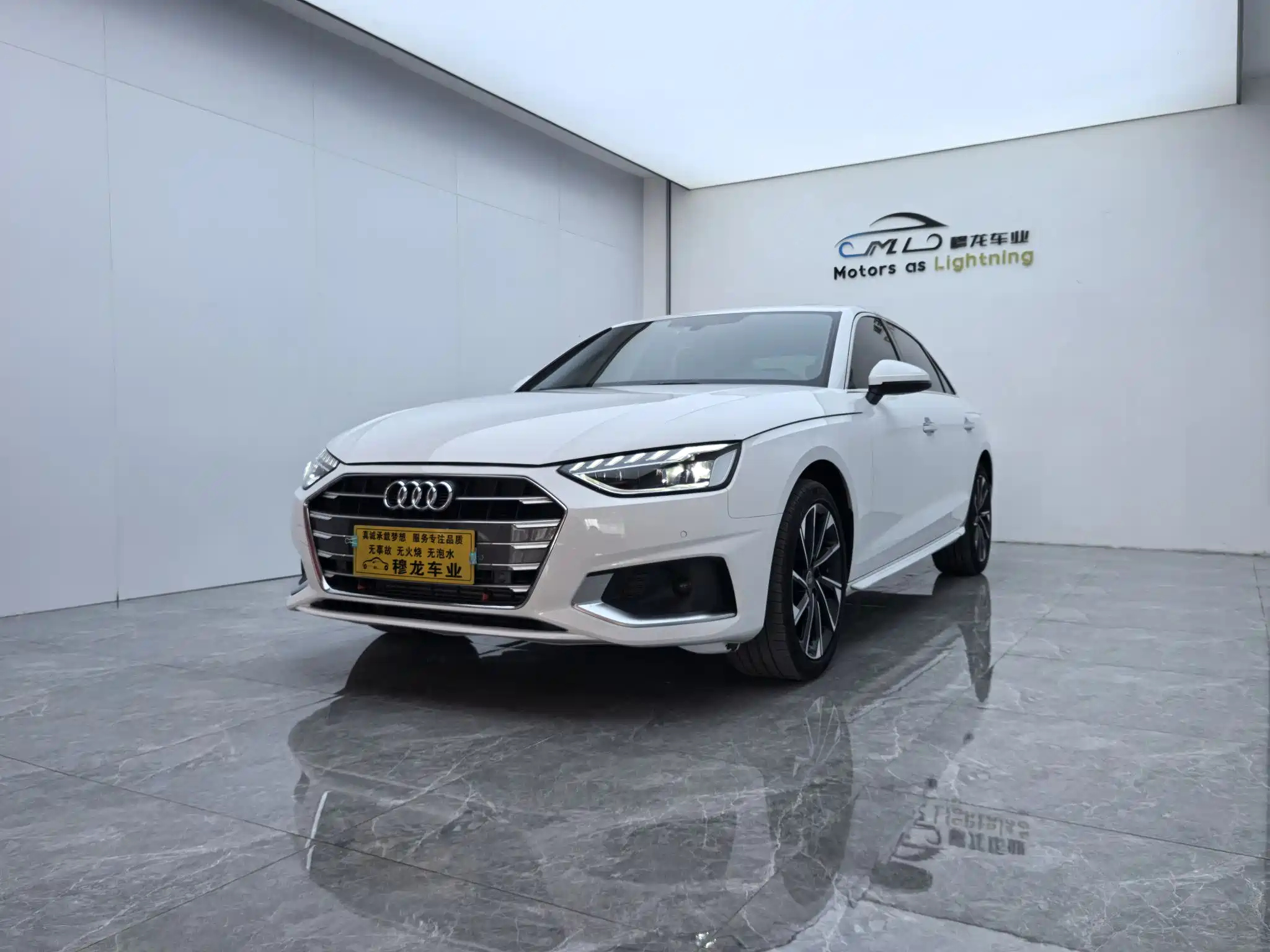 AUDI A4L 2022