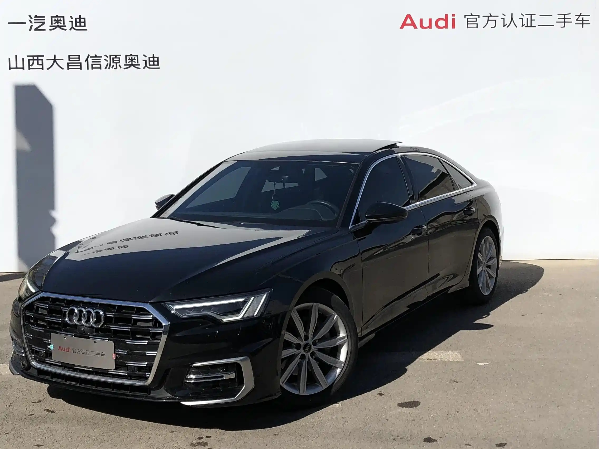 AUDI A6L 2024