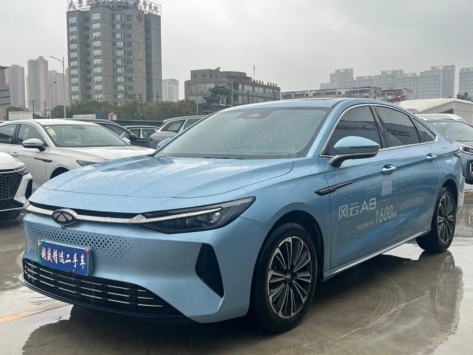 CHERY OTHER 2024