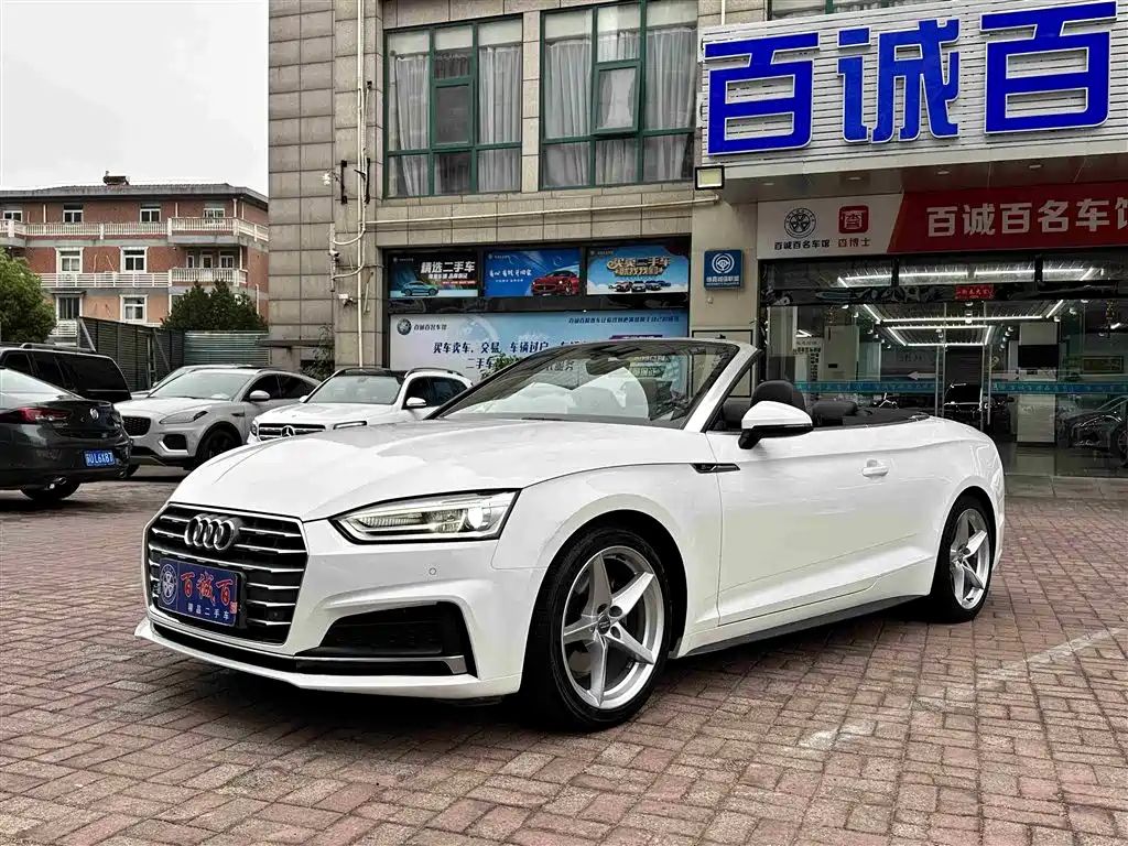 AUDI A5 2017