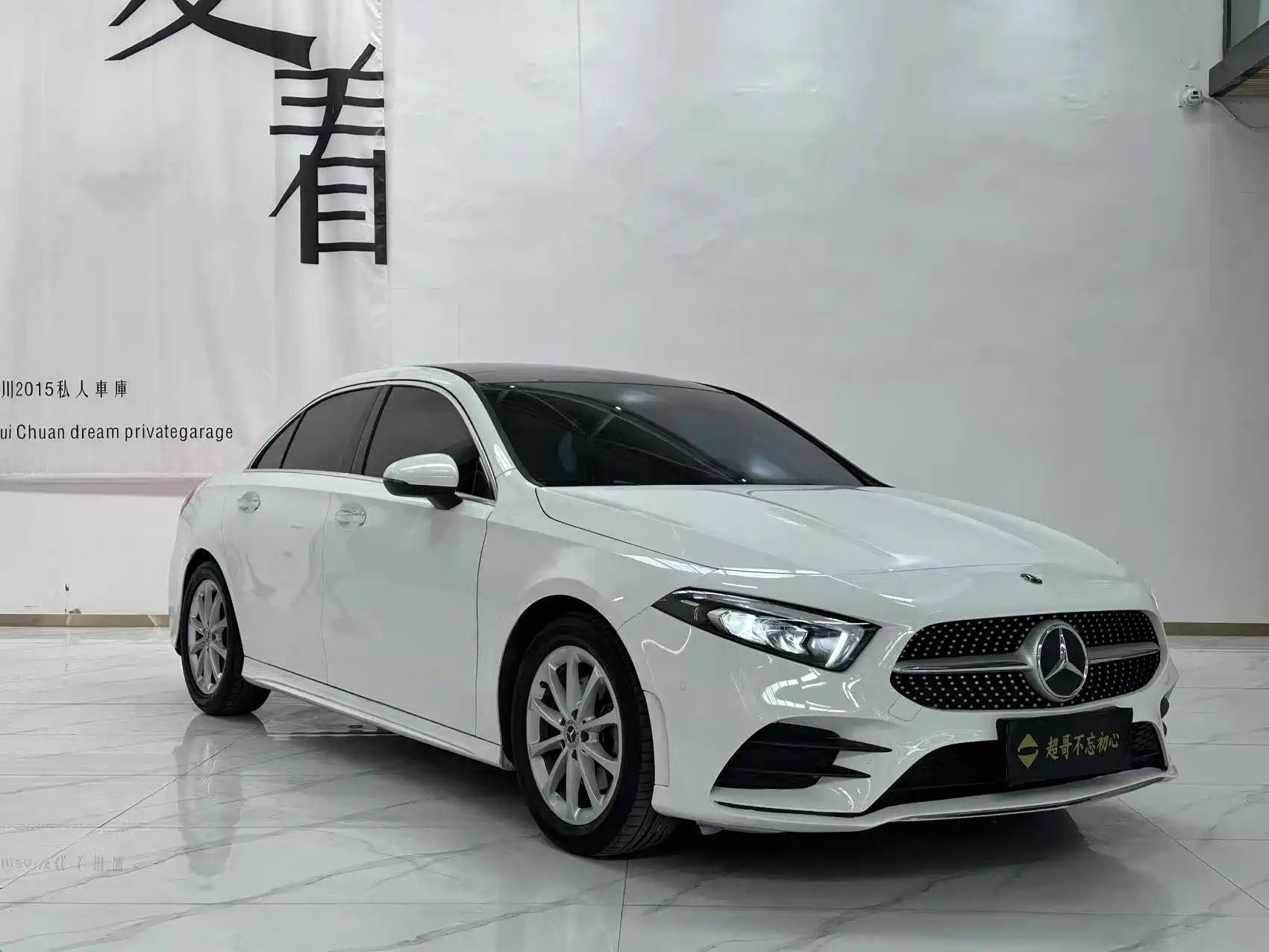 MERCEDES BENZ A-CLASS 2020