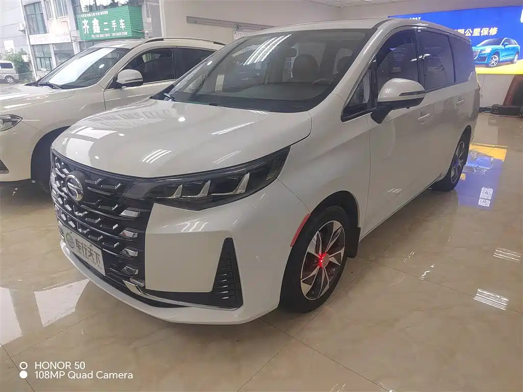 TRUMPCHI M6 2021