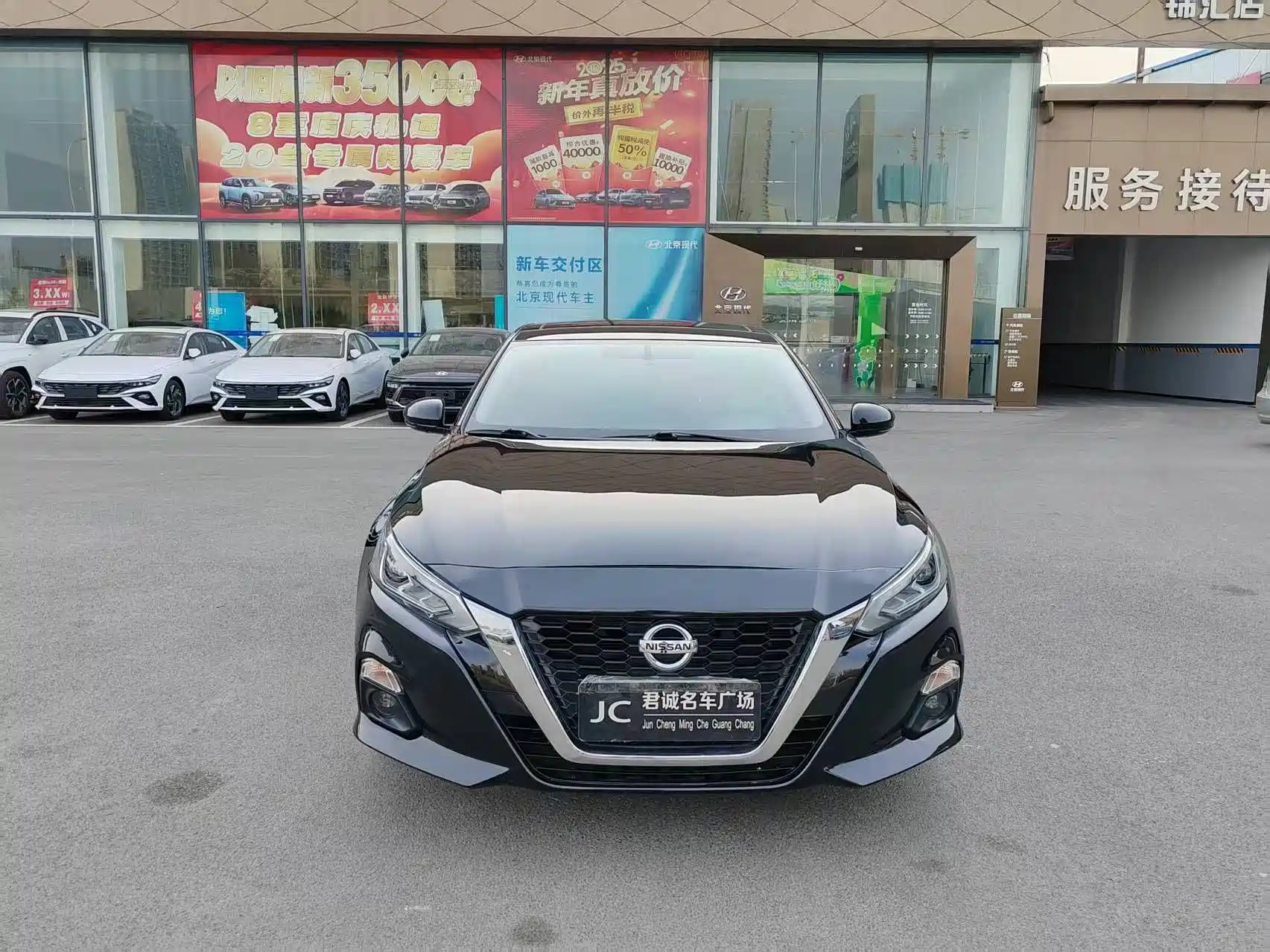 NISSAN TEANA 2019