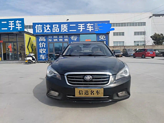 besturn b50