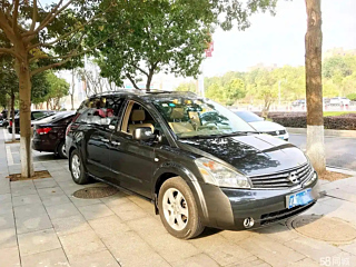 Заказать VOLKSWAGEN LAMANDO