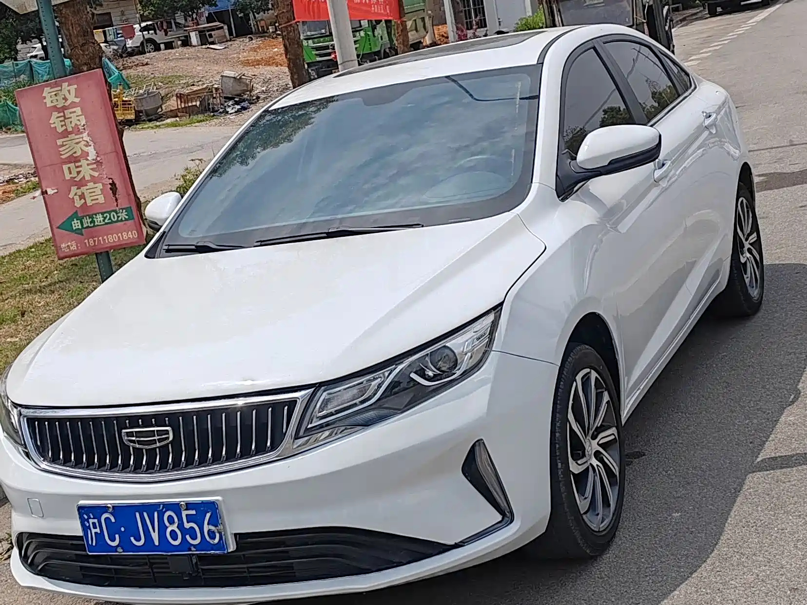 GEELY AUTO EMGRAND GL 2020