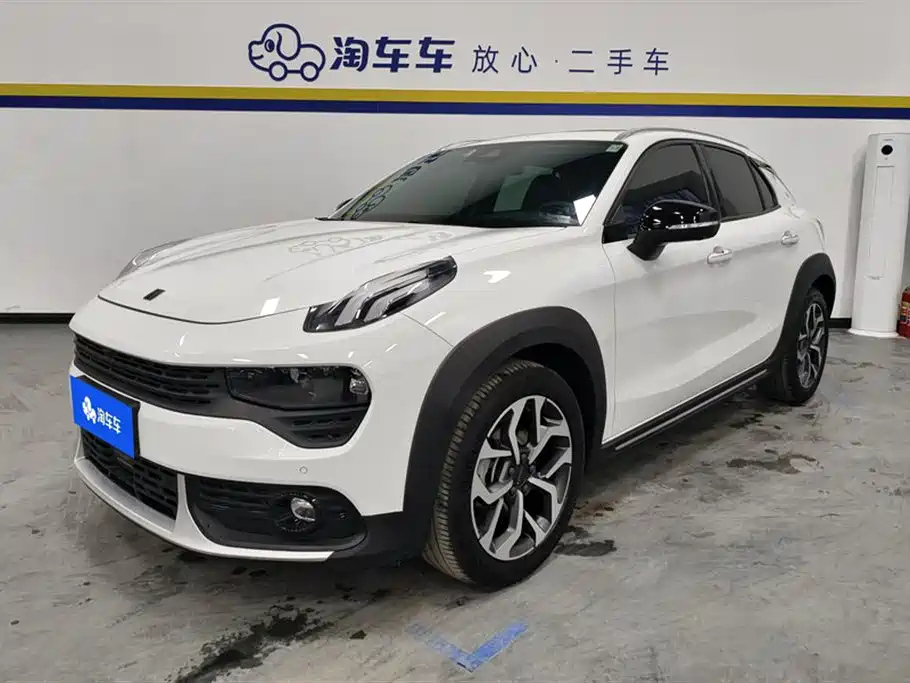 LYNK 02 2018