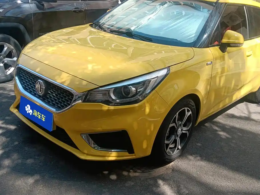 MG 3 2017