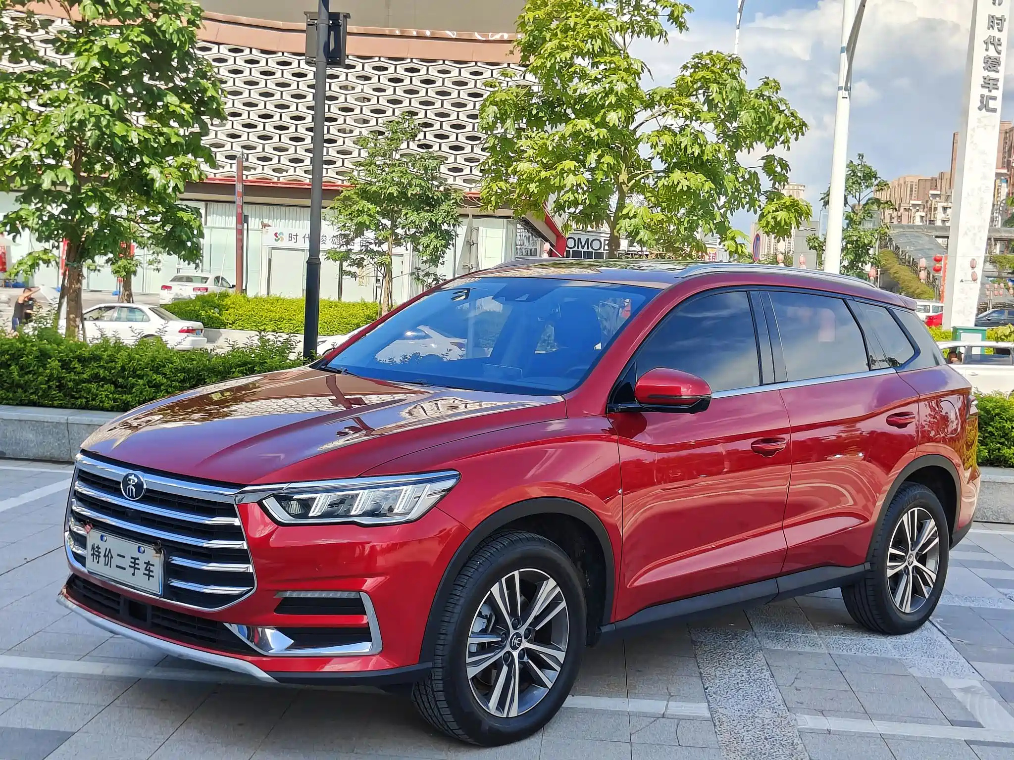 BYD SONG PRO 2019