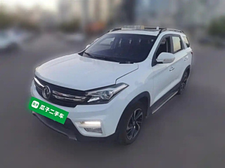 dongfeng scenery-s560