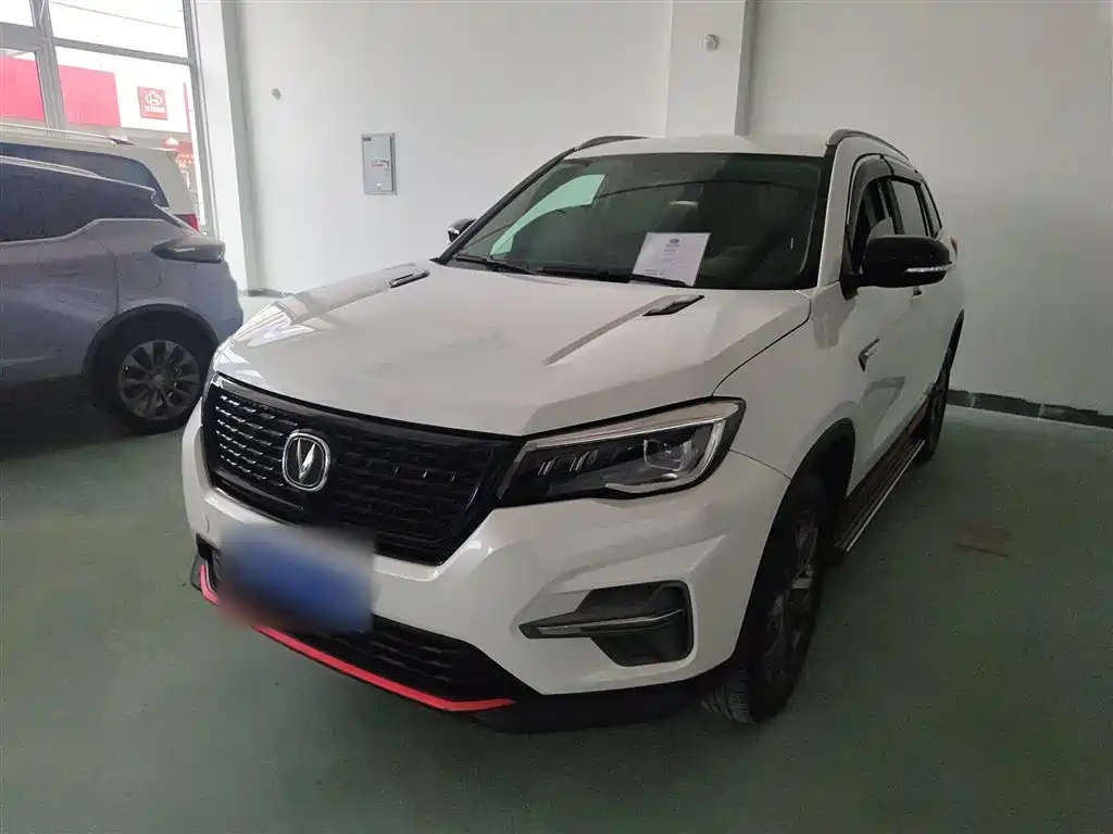 CHANGAN CS75 2021
