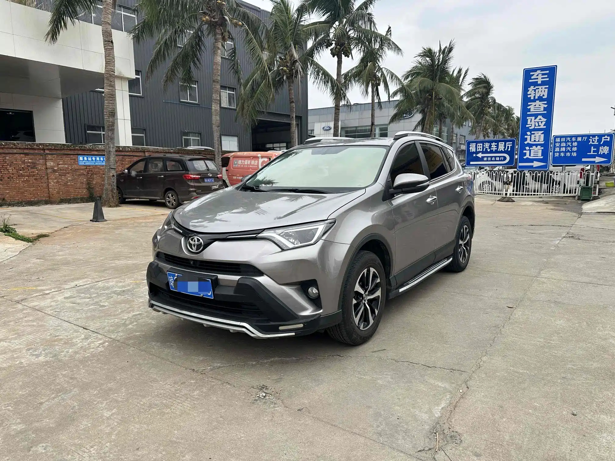 TOYOTA RAV4 RONGFANG 2019