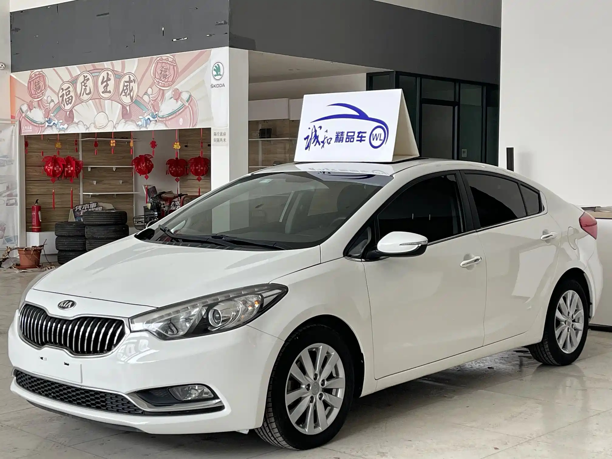 KIA K3