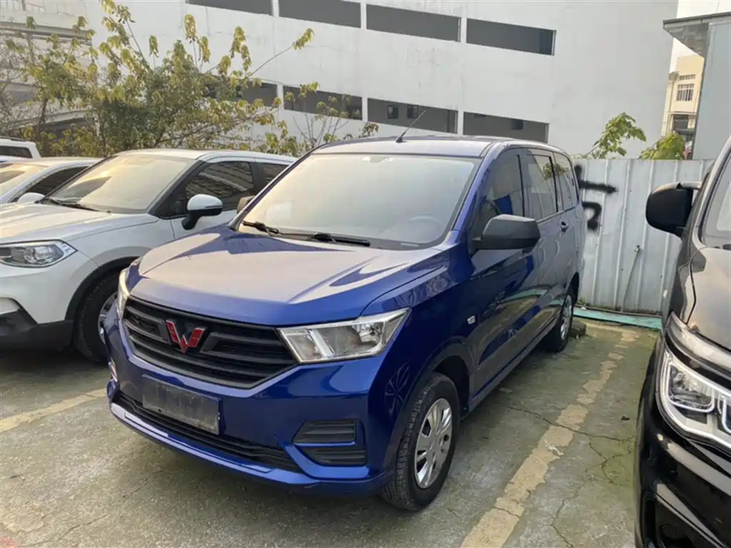 SGMW WULING HONGGUANG