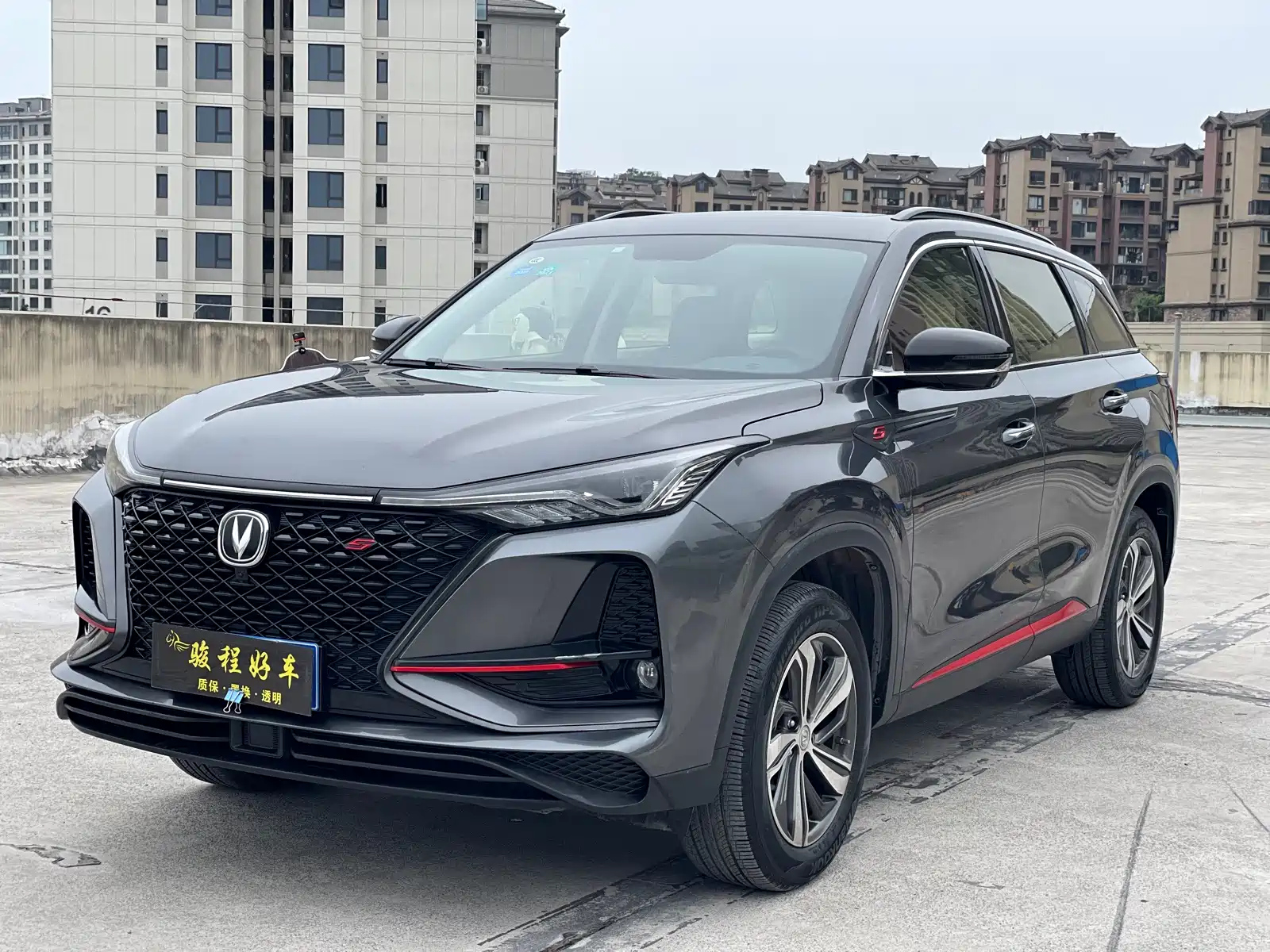 CHANGAN CS75 PLUS 2020