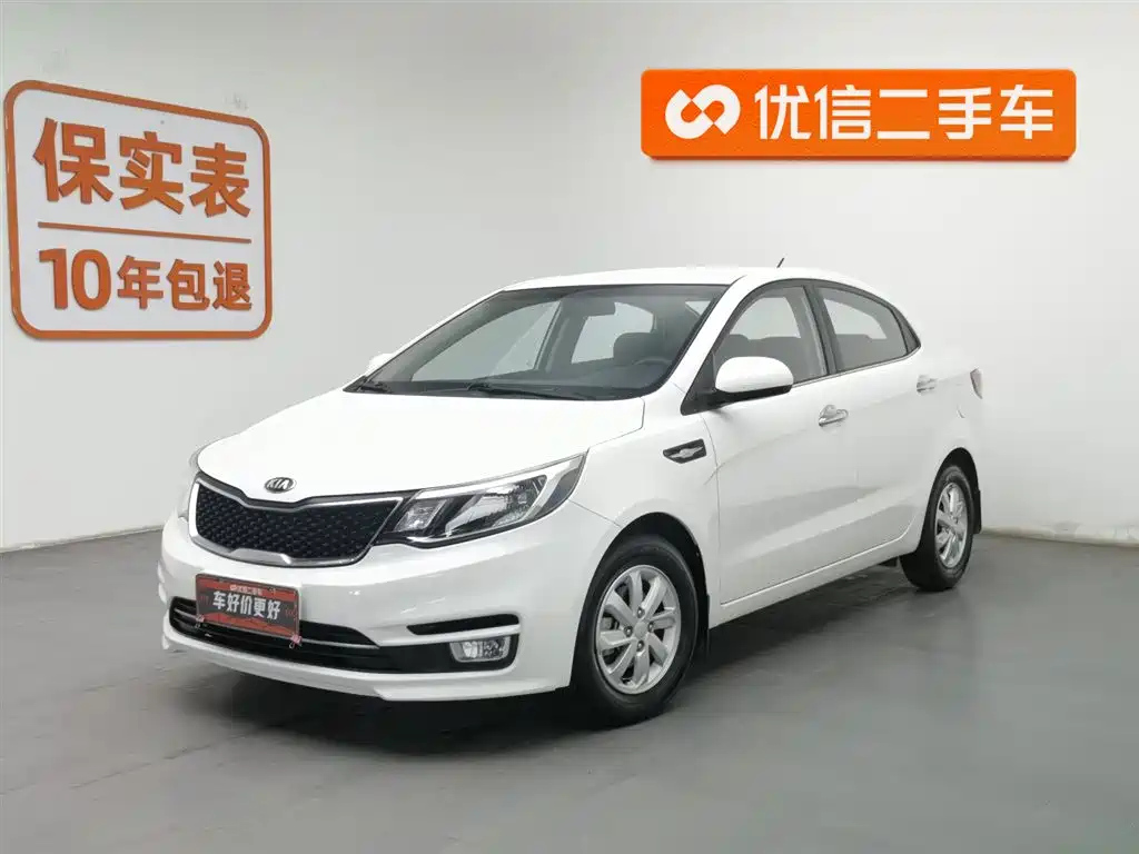 KIA K2 2015