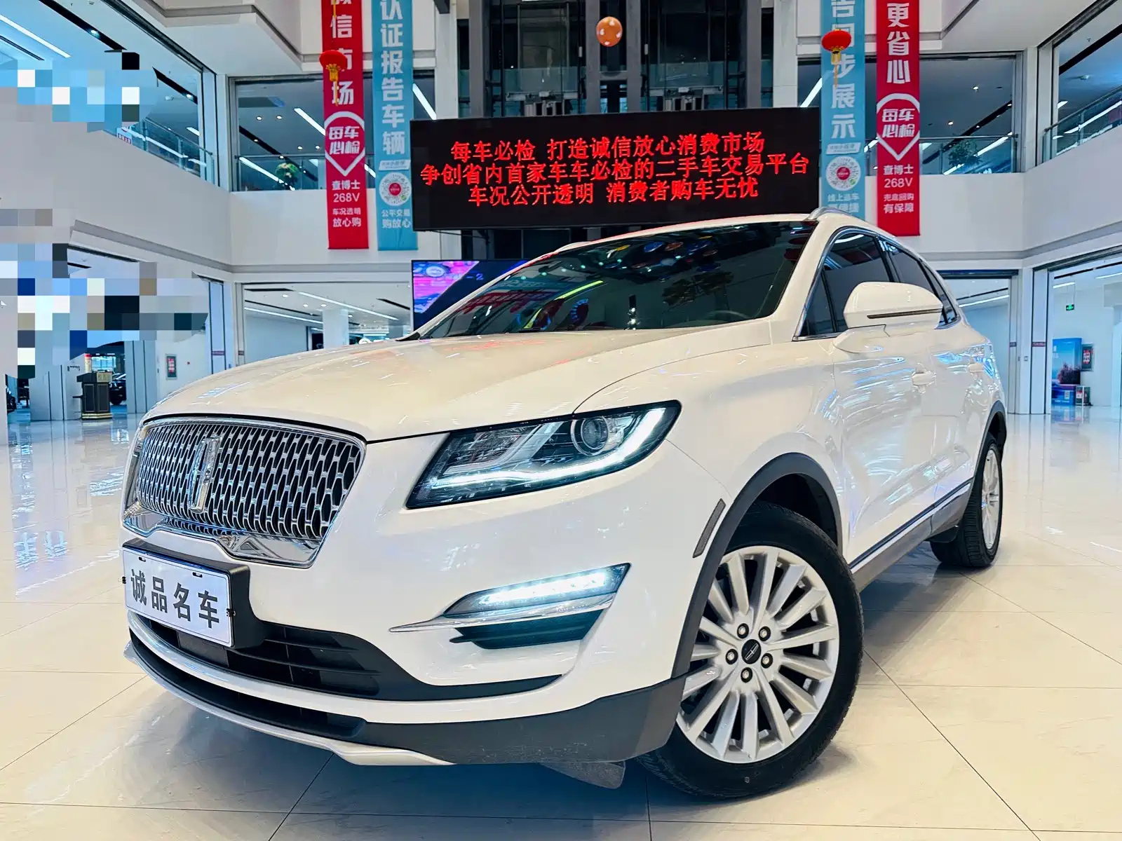 LINCOLN MKC 2019