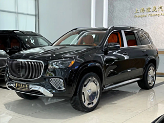 Заказать MAYBACH GLS