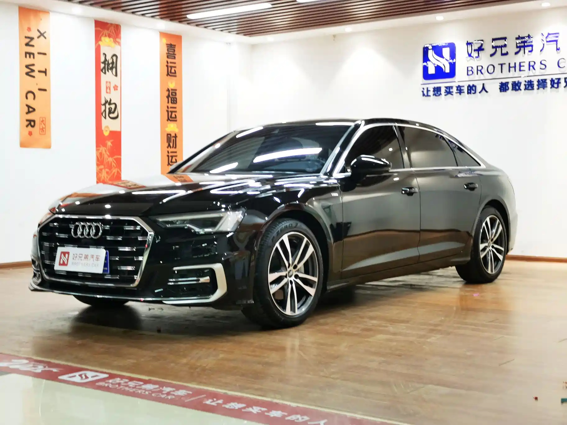 AUDI A6L 2023