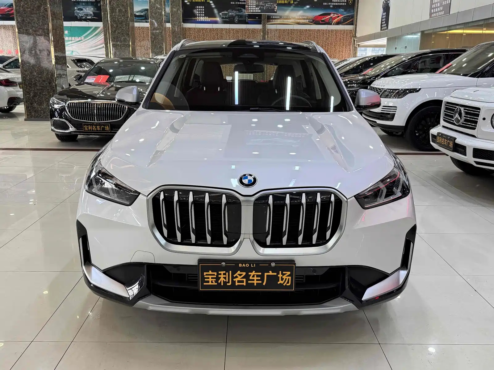 BMW X1 2023