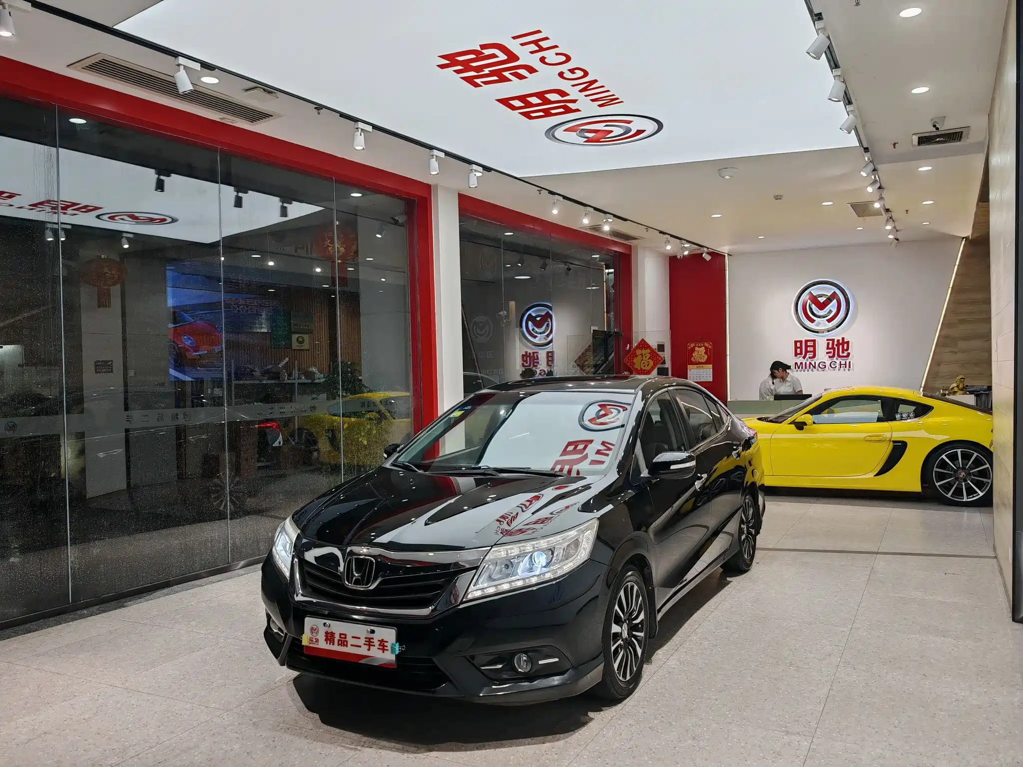 HONDA CRIDER 2015