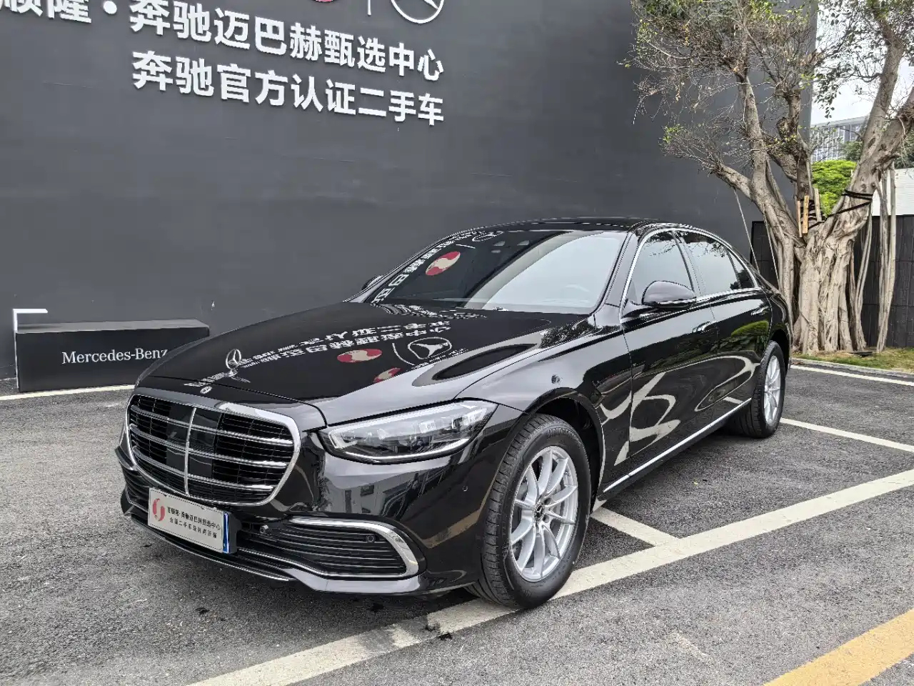 MERCEDES BENZ S-CLASS 2021