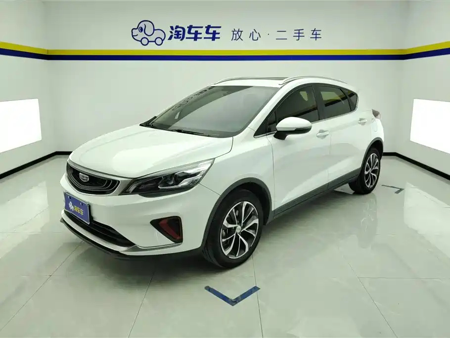 GEELY AUTO EMGRAND GS