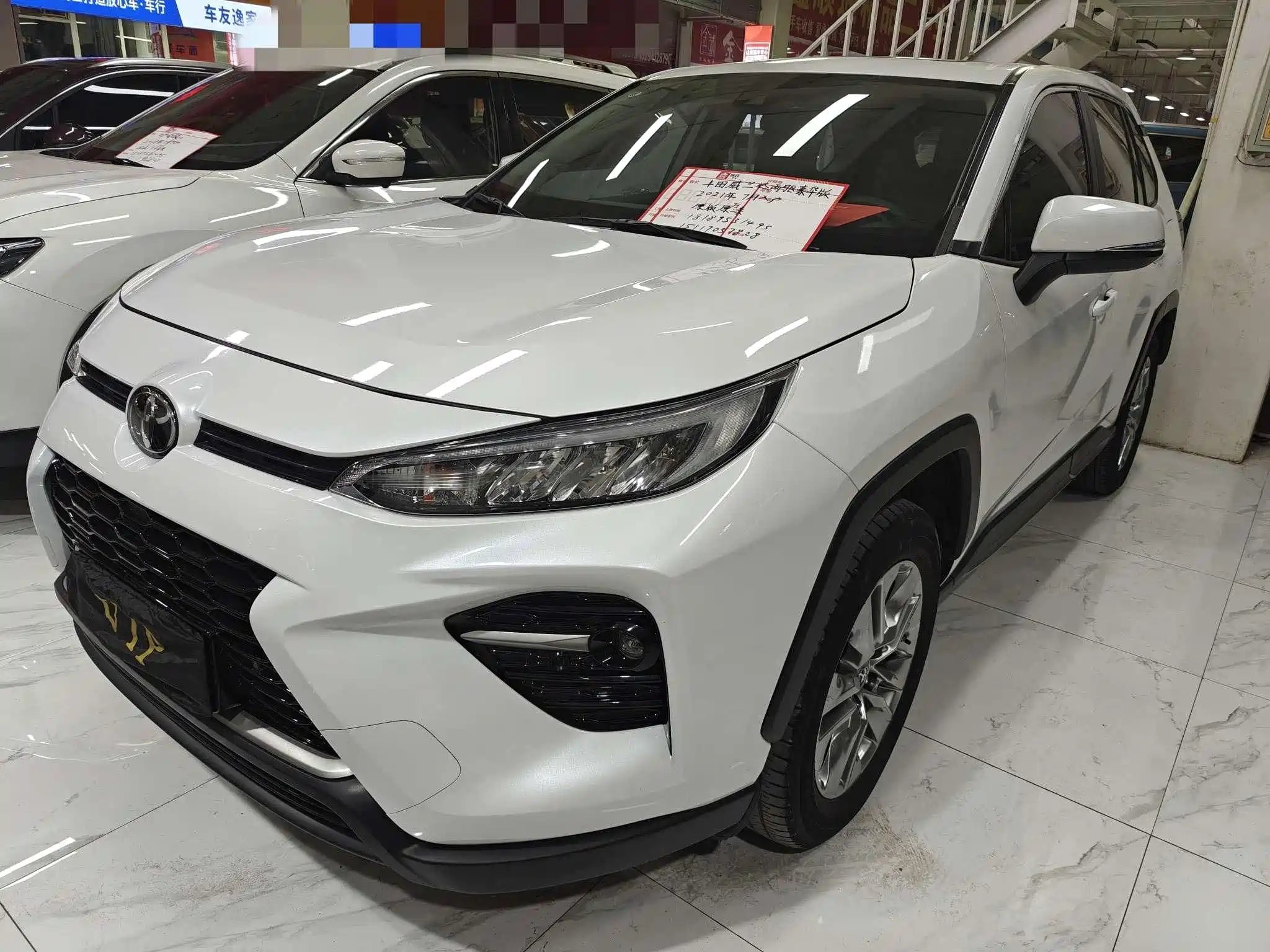 TOYOTA WILDLANDER 2020