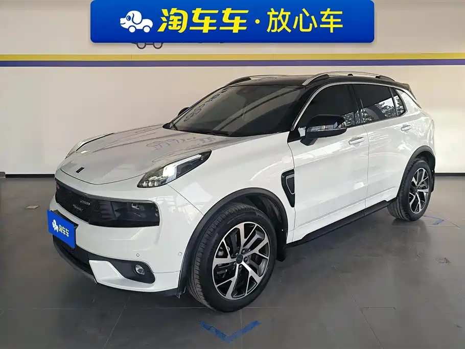 LYNK 01 2017
