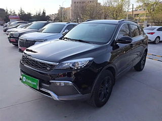 Заказать LEOPAARD CS10