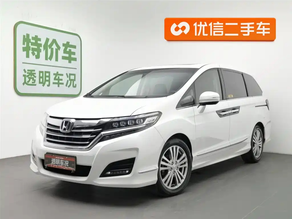 HONDA ALISON 2016