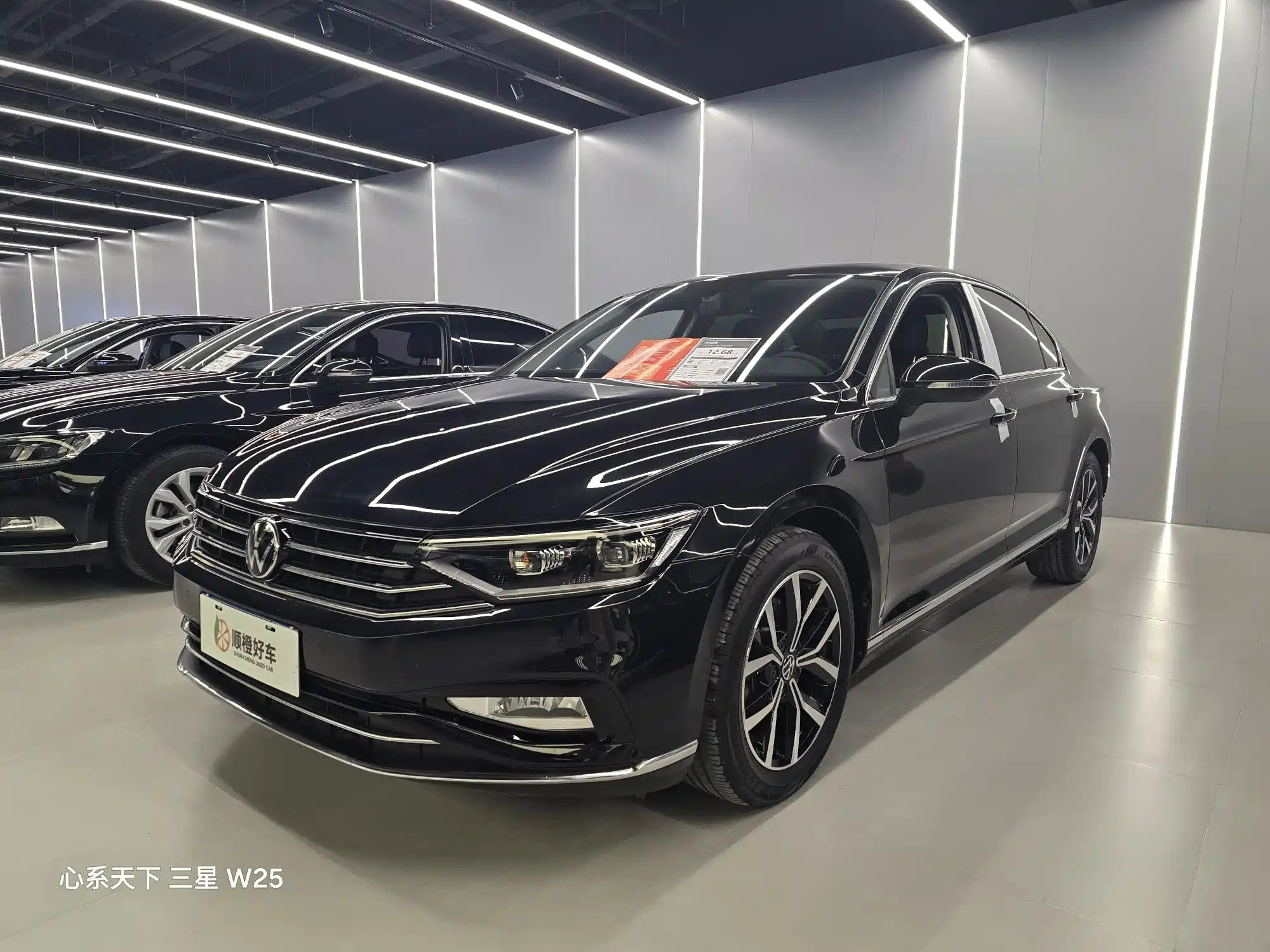 VOLKSWAGEN MAGOTAN 2021