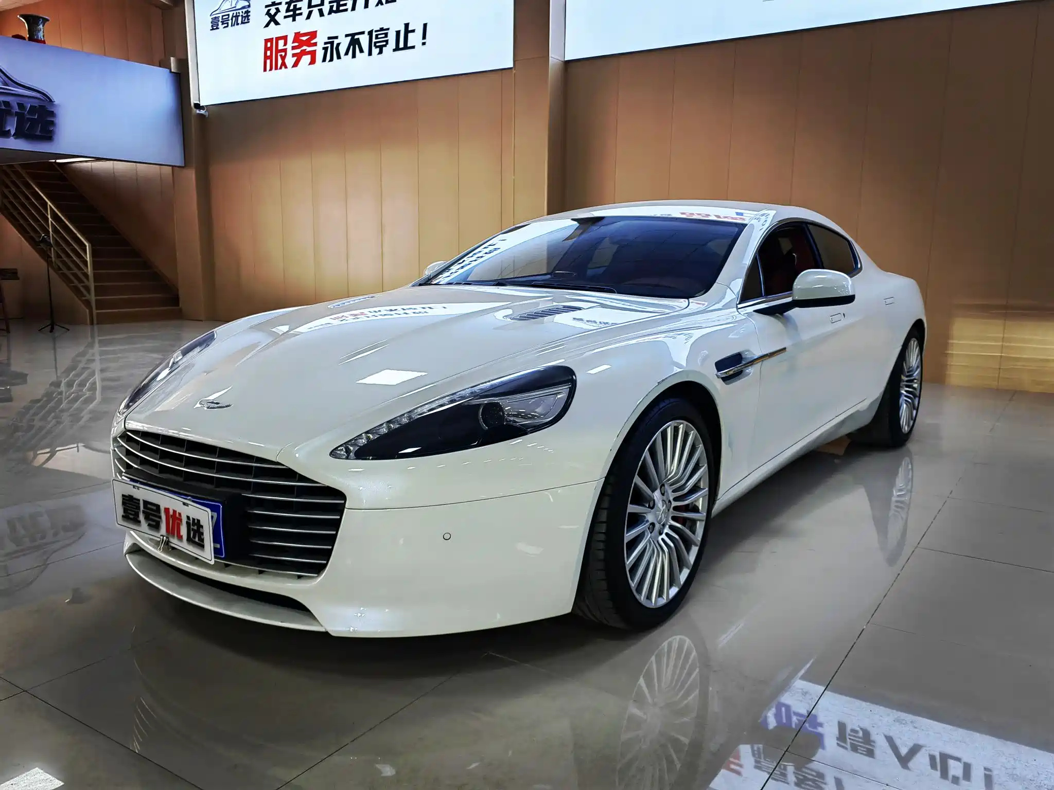 ASTON MARTIN RAPIDE 2013