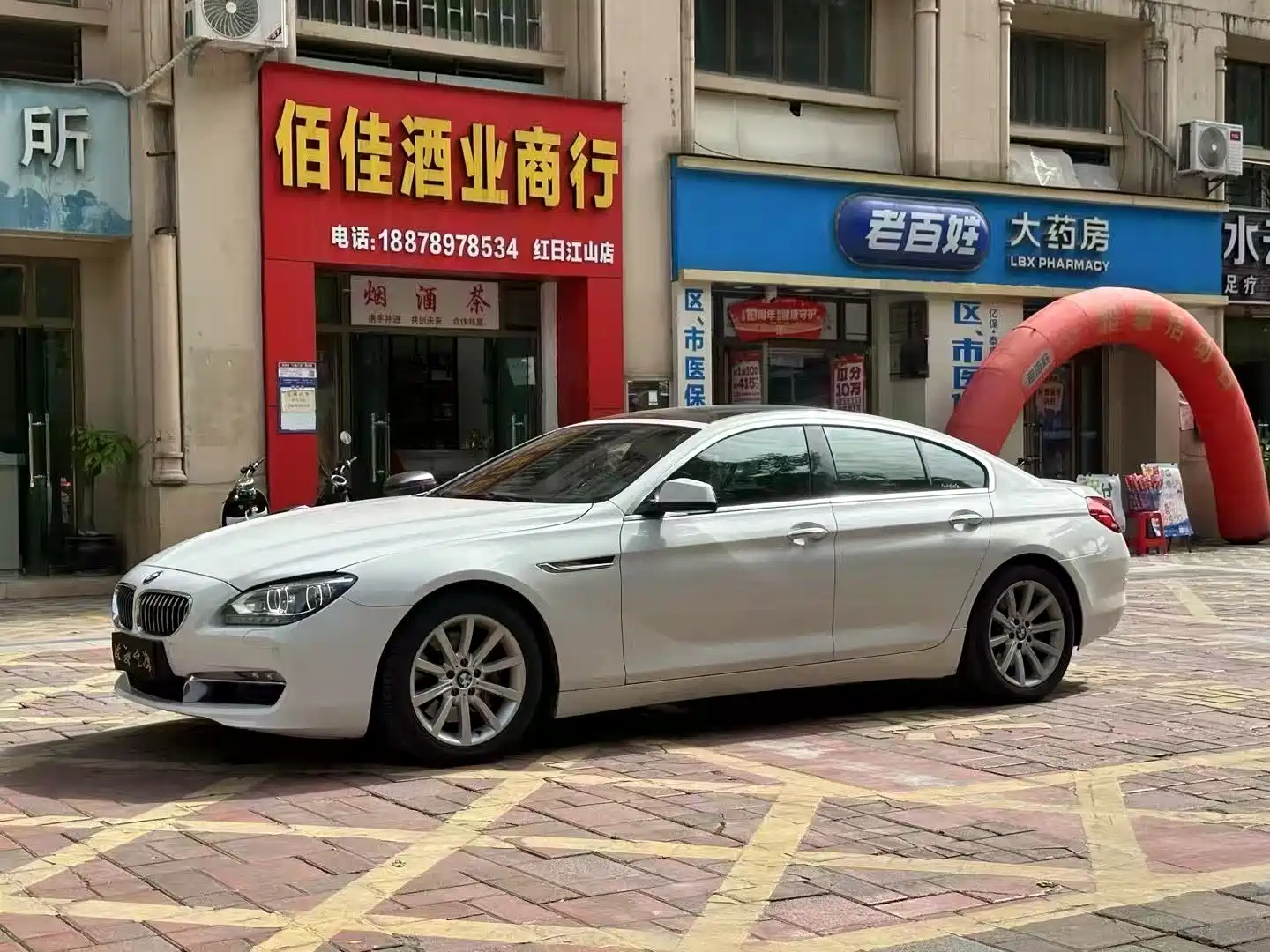 BMW 6-SERIES 2013